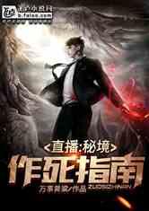 了解独孤九剑威力极大,岳不群为什么不想方设法偷学独孤九剑?平台,解锁知识星球的无限魅力